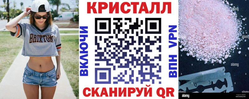 Амфетамин 97%  дарнет шоп  Ханты-Мансийск 