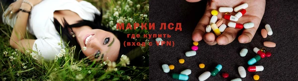 кокс Хадыженск
