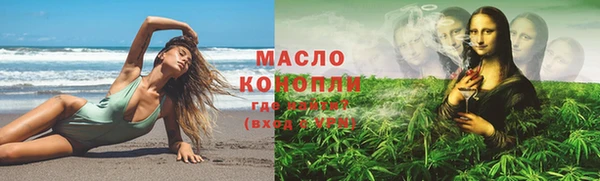 ПСИЛОЦИБИНОВЫЕ ГРИБЫ Ханты-Мансийск