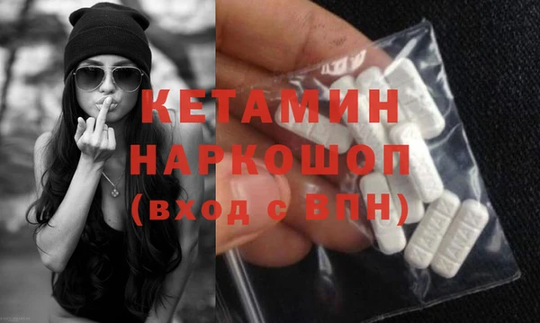 ALPHA-PVP Яранск