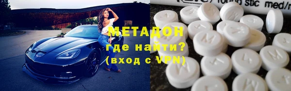 а пвп мука Заволжье