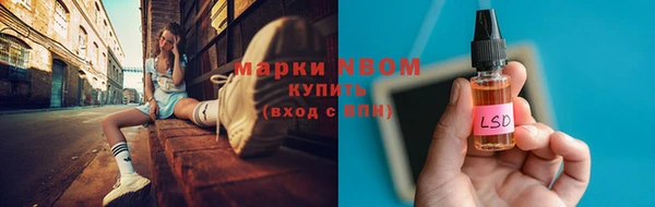 прущий лед Ростов