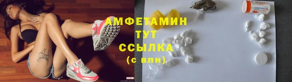 ПСИЛОЦИБИНОВЫЕ ГРИБЫ Ханты-Мансийск