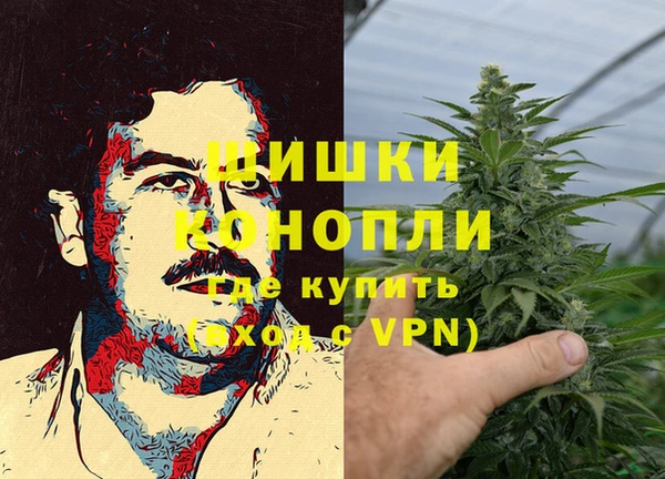 прущая мука Кущёвская