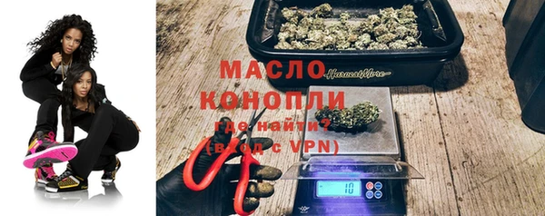 не бодяженный Елабуга