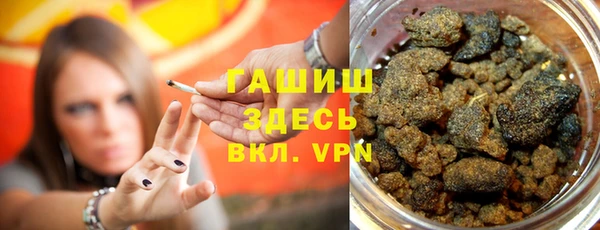 не бодяженный Александровское