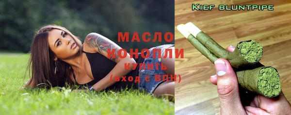 спайс Заводоуковск