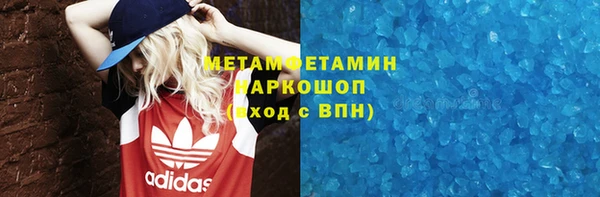 кокс Хадыженск