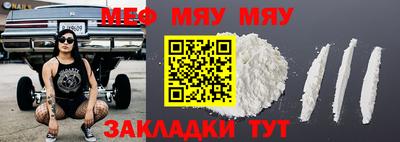 кокс Кумертау