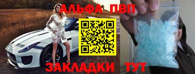 кокс Кумертау