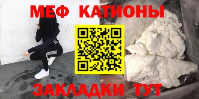 mix Кулебаки