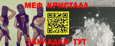 mix Кулебаки