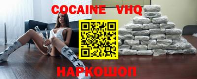 mix Кулебаки