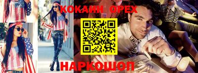 mix Кулебаки