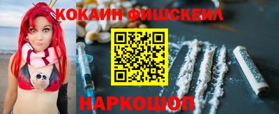 кокс Кумертау