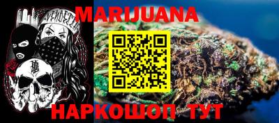 кокс Кумертау