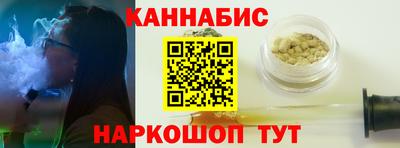 кокс Кумертау