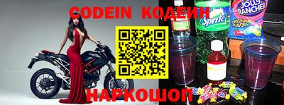 кокс Кумертау