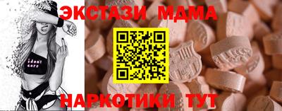 кокс Кумертау