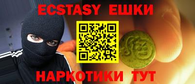 кокс Кумертау