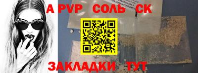 mix Кулебаки