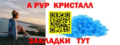 mix Кулебаки