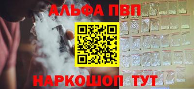 кокс Кумертау
