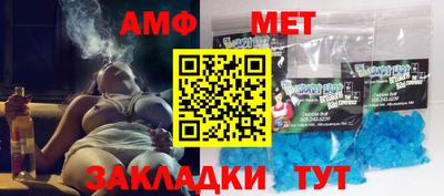 mix Кулебаки