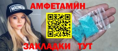 кокс Кумертау