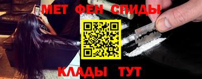 mix Кулебаки