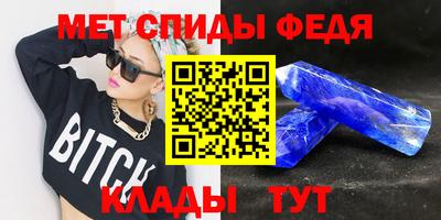 mix Кулебаки