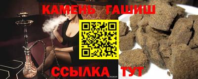 mix Кулебаки