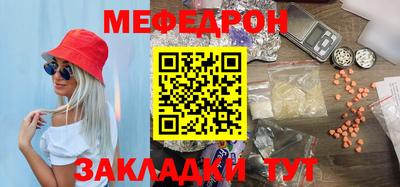 кокс Кумертау