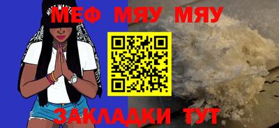 mix Кулебаки