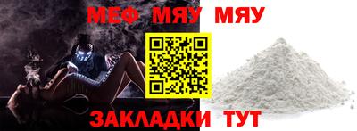 кокс Кумертау