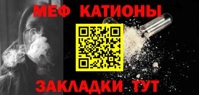 mix Кулебаки
