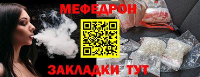 кокс Кумертау