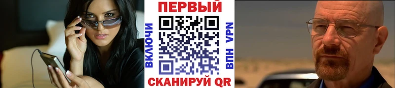 Первитин пудра  Ханты-Мансийск 